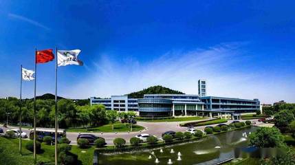 招商物業(yè)南京公司新年市場(chǎng)拓展迎來開門紅