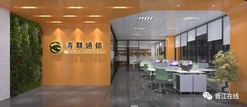 恭喜這30家晉江企業成福建省 青創板 首批掛牌企業