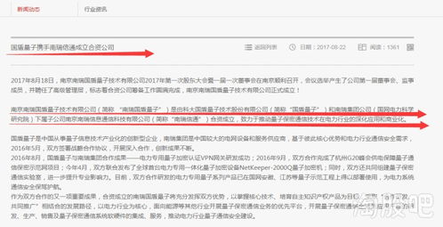 結(jié)構(gòu)性牛市之下,題材多點(diǎn)開(kāi)花,你還在猶豫嗎