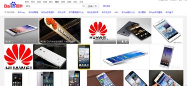 為什么你會認為華為只是一家做手機的公司